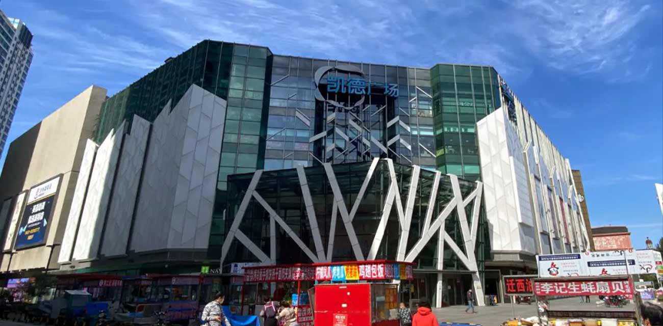 哈尔滨商场卫生间 狗男女淫欲上脑疯狂偷情 全程露脸自拍堪比优衣库！