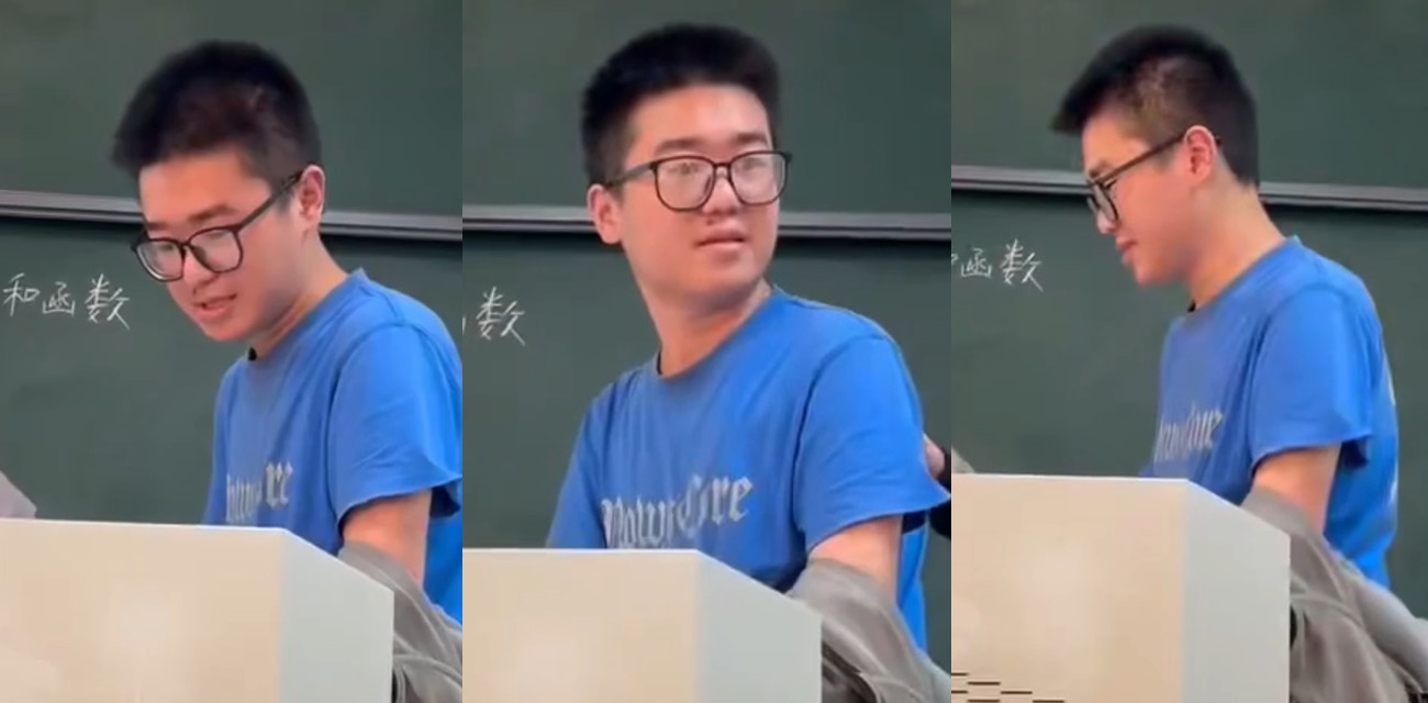 上海第二工业大学爆火大学生 杀神 帮他人代课被抓后 讲台前怒怼老师破服务员被当场退学