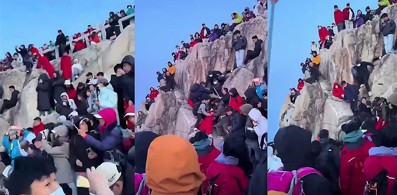 泰山峭壁爆发抢位冲突 多名游客为争日出C位激烈冲突 悬崖边对峙惊心动魄