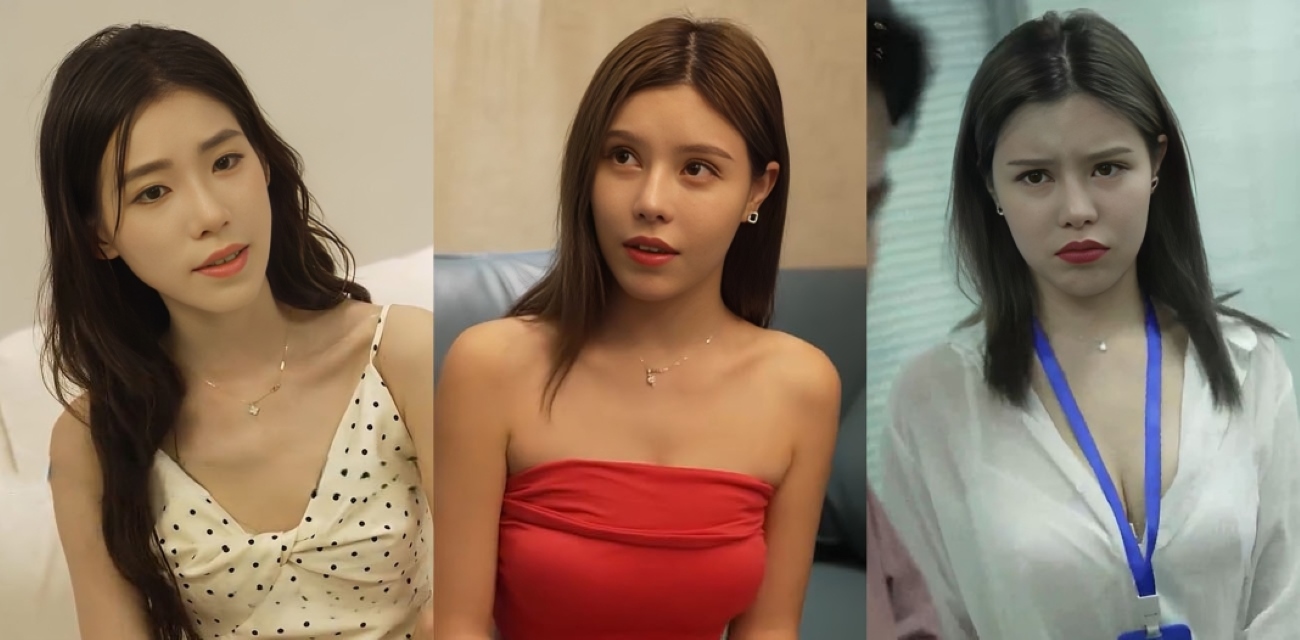 擦边短剧《我的富豪美女房东逆袭职场风云》男主职场逆袭征服老板女人！