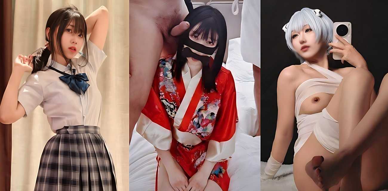 性感萝莉 养只果果 和服群交私拍 前后夹击肉棒充实酮体 骑乘后入浪叫发骚