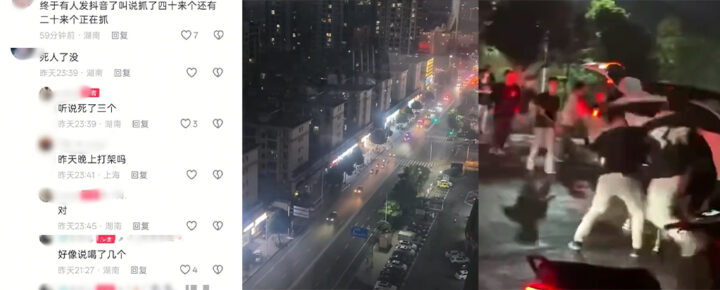 湖南长沙宁乡街头精神小伙大规模冲突场面堪比古惑仔