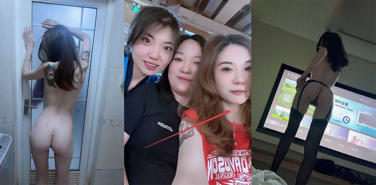 北京东城南锣鼓巷 周欣彤 年纪轻轻蕴藏着极大性欲望 与炮友约炮视频被曝光泄密！