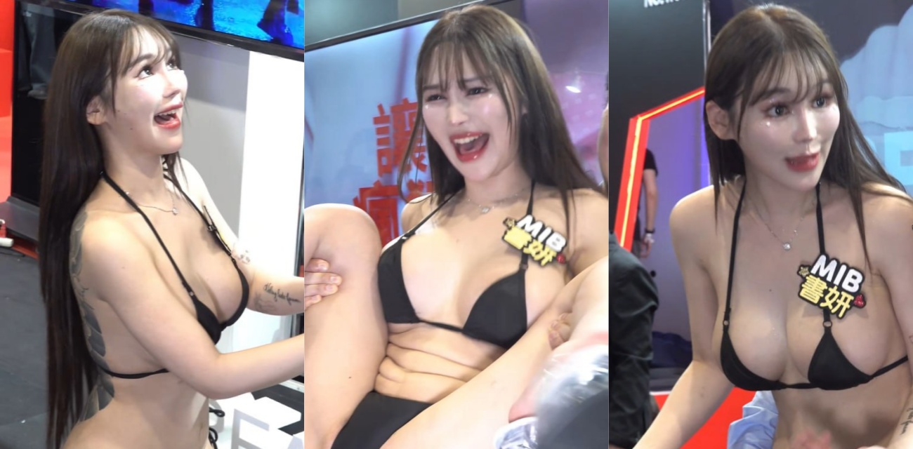 台湾成人展会女优现场付款互动 500台币享受皇帝级待遇 现场超近距离服务太值了