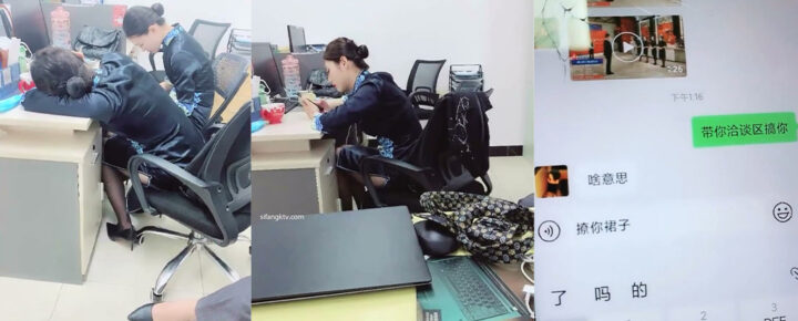 佛山院子售楼部经理私会前台小姐卫生间野战事件30分钟完整版