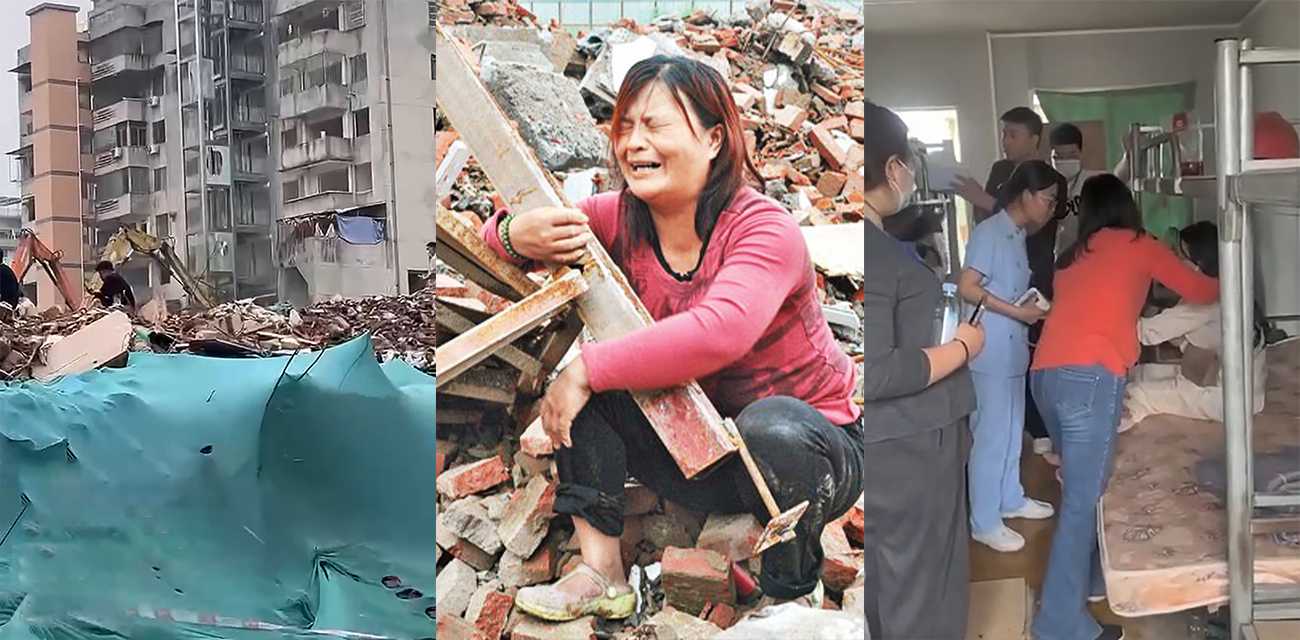 广州三元里村 破门抓人强拆视频爆火 多名业主被黑衣人拖走软禁 激烈场面引发围观！