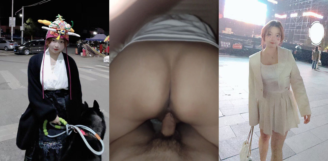 武汉幼师母狗 和男友干完之后偷偷跑出门和野男人偷情 男友发现后一怒之下将其曝光