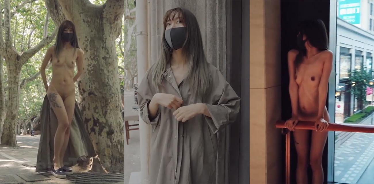 极品身材户外全裸调教 北京天使Fox上海行 在闹市商场全裸露出放飞自我！