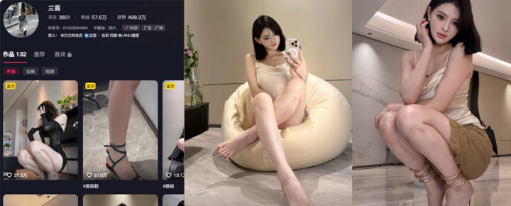 58万粉丝抖音长腿禁欲系御姐兰酱大尺度露脸私拍福利