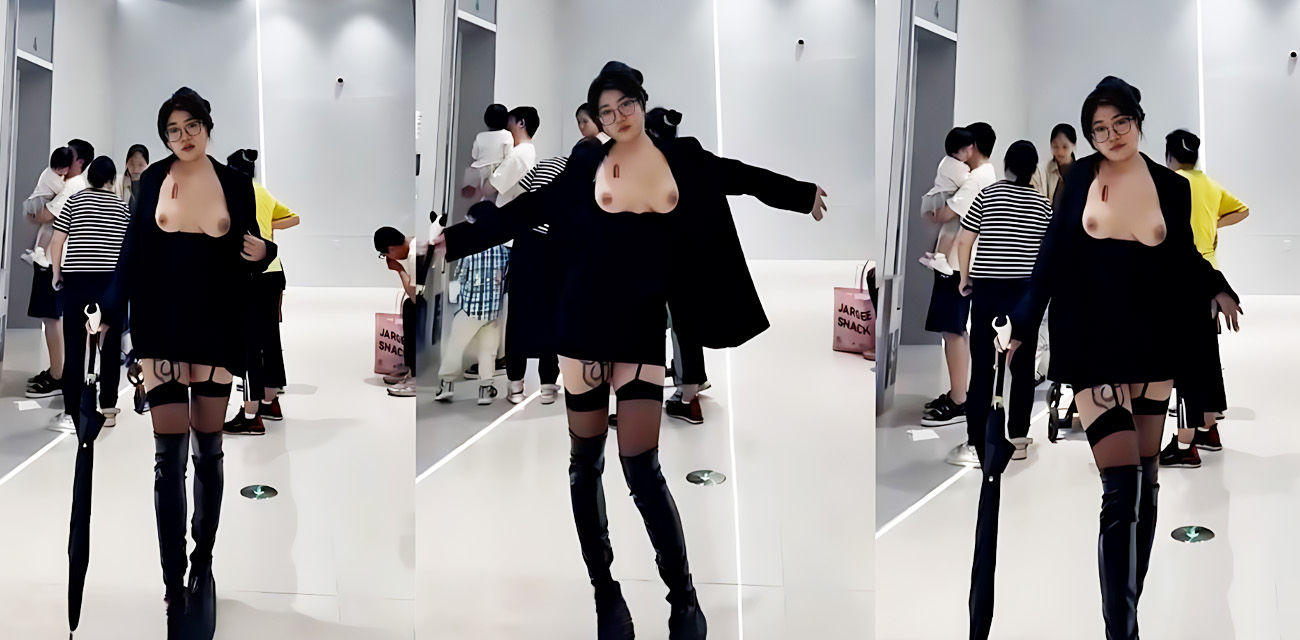 超淫反差婊卖骚户外走秀 商场大厅当众裸露 毫不顾忌异样眼光 太刺激了！