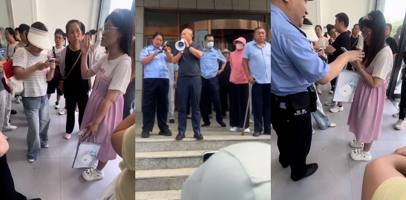 抖音热搜大瓜桔小花暴雷！上百受害人信访大厅维权被警方拦截 年轻人血泪教训