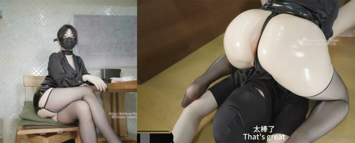 OnlyFans白虎御姐台北娜娜nana_taipei富婆攻略手册51分完整版