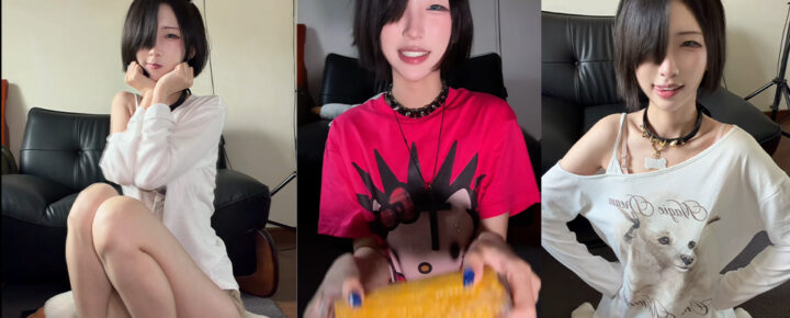 68万粉丝抖音反差御姐行简玉米粒事件3分59秒原视频曝光 - 熟女人妻