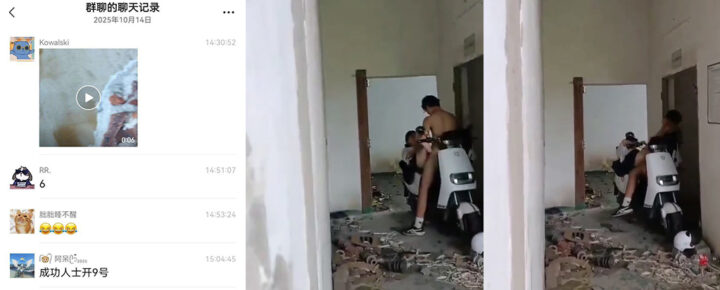 成功人士开九号电动车烂尾楼小情侣电摩车震被偷拍