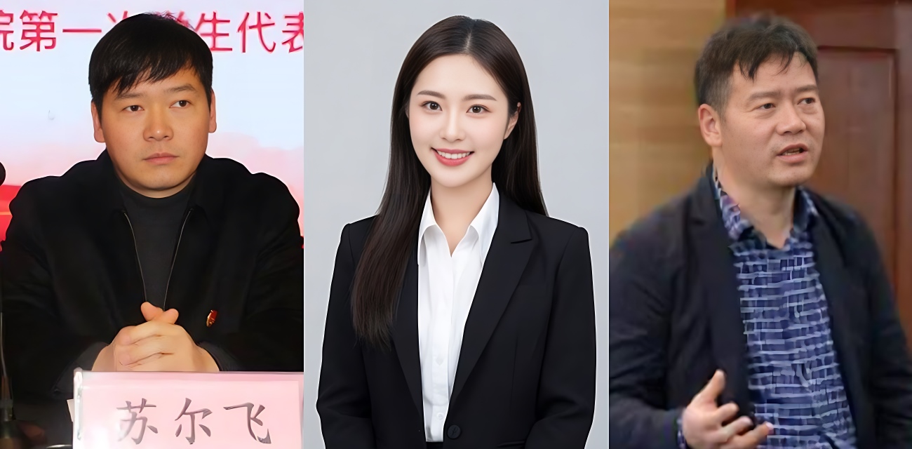 云南曲靖师宗副县长 苏尔飞 出轨女下属致孕 仅4万想私了 女方鱼死网破实名举报！