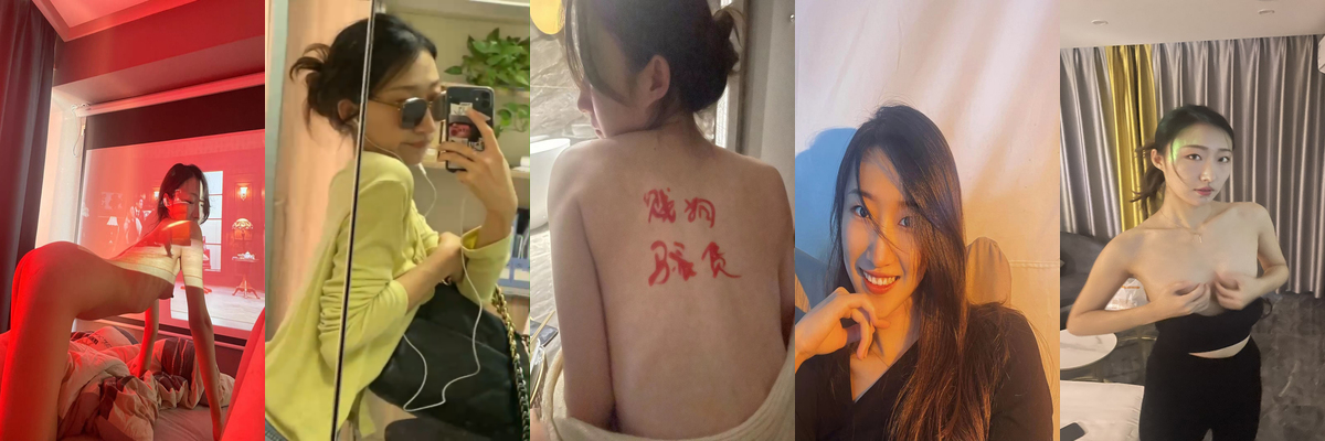 极品校花【薛佳欣】在男朋友的调教下变的超反差！床上就是一条欲求不满的母狗！