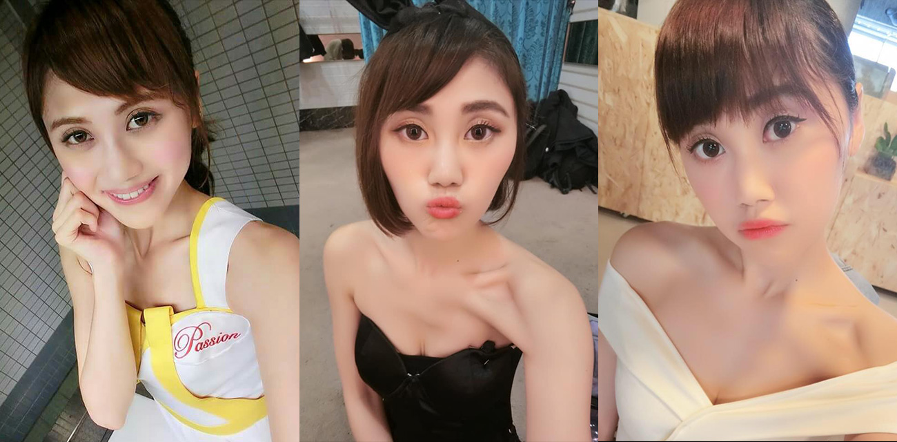 台湾棒球啦啦队长 豆芽 苏怡静 淫荡自拍流出 高清画面展示淫姿骚话不断！