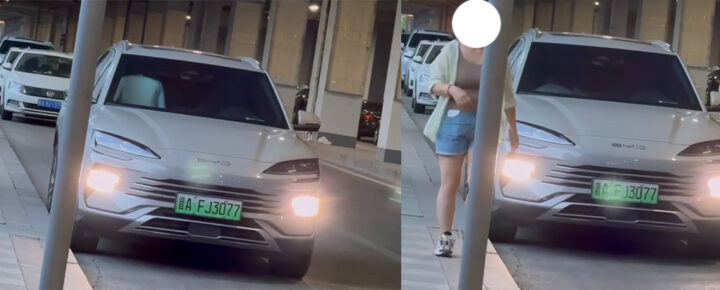 山西太原比亚迪海狮车震事件随时随地随时开干