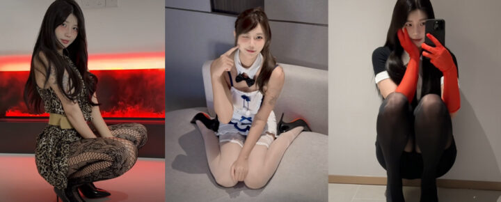 230万粉抖音纯欲网红鱼神七夕节高价定制福利视频