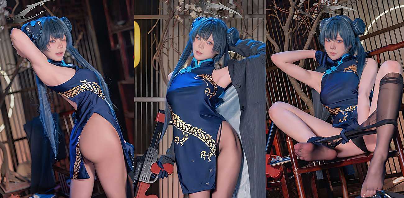 福利姬 咬一口兔娘 COS龙华妃咲写真私拍 黑丝旗袍肉欲爆棚 搔首弄姿让人沉迷