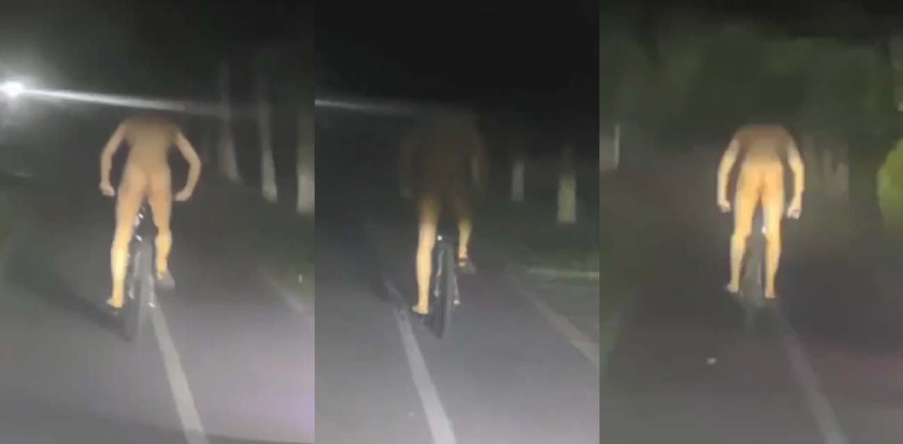 安徽师范大学深夜惊现全裸骑行男 裸身穿越校园引发师生围观 现场画面令人直呼辣眼睛