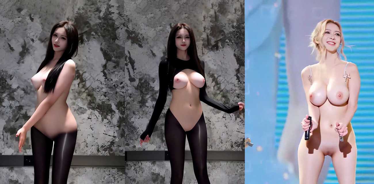 顶级反差网红ai脱衣舞秀 白嫩尤物一键脱衣 笔挺美乳粉嫩白虎让人鸡巴爆硬！