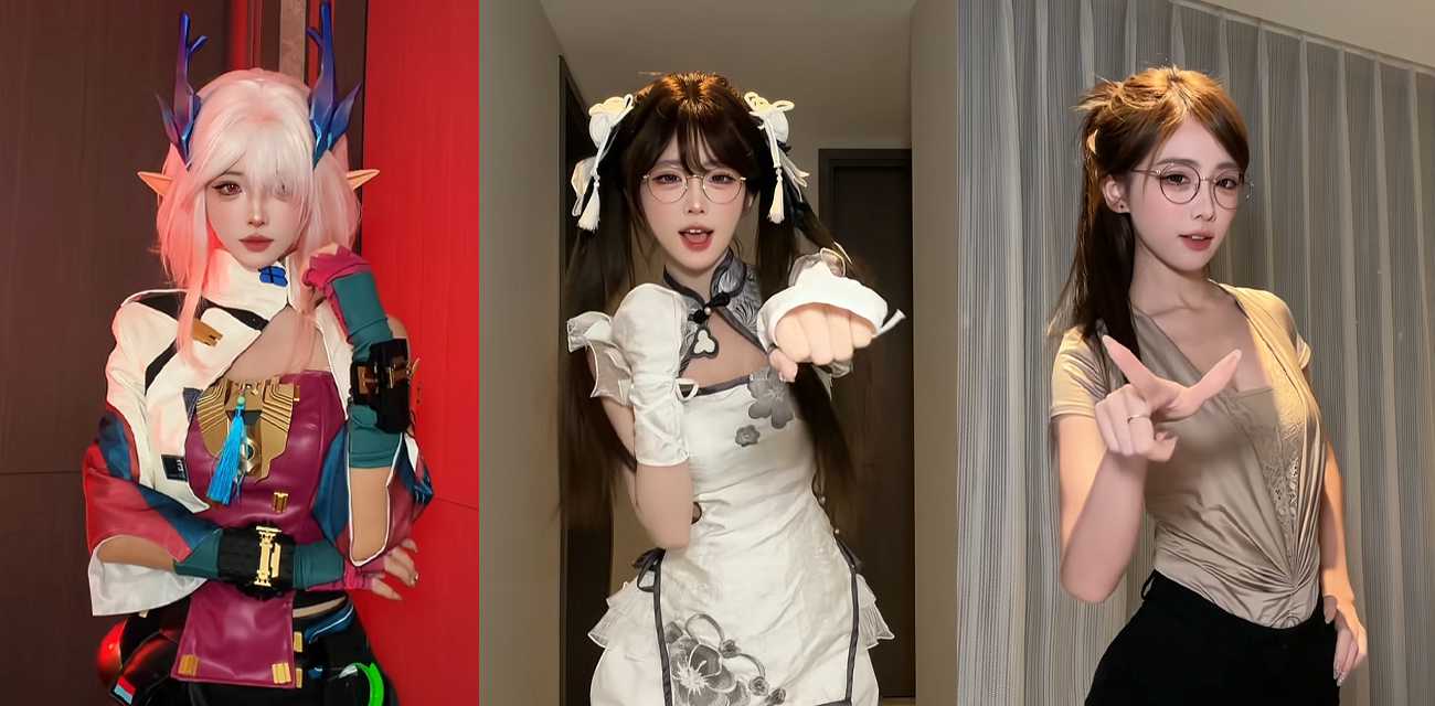 抖音网红 蛋挞小屁孩 变装PMV混剪 甜美御姐化身骚浪尤物 高燃节奏性欲彻底释放