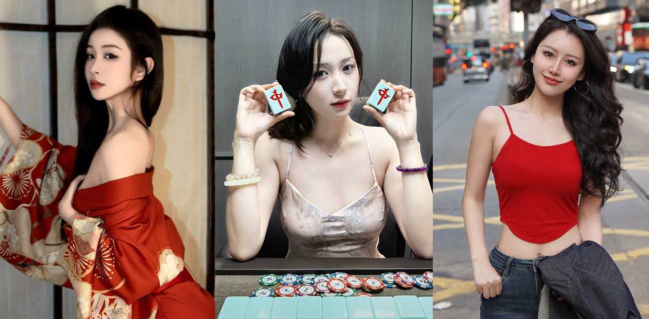 吉林大学研究生 刘志浩 脚踏多船拍淫片 被女友曝光 撩妹手段堪称大神！