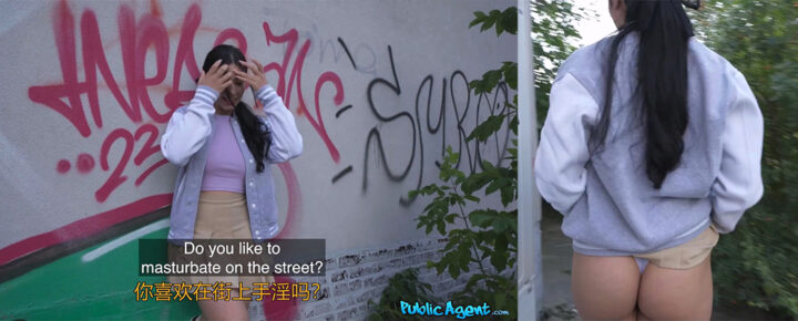 海外版真心话大冒险捷克街头搭讪大师路边偷偷自摸的妹子