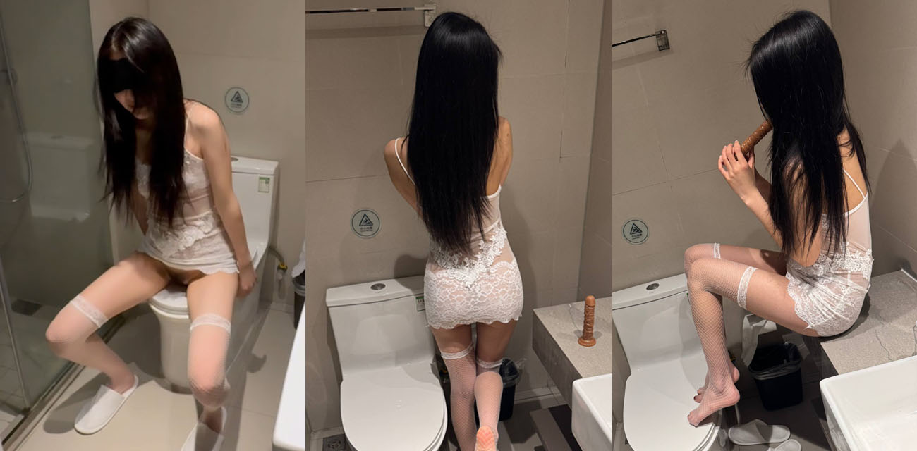 51原创鲨鱼硬弟 女友卫生间偷偷自慰被抓 疯狂爆操吃鸡玩弄 直至喷水高潮！