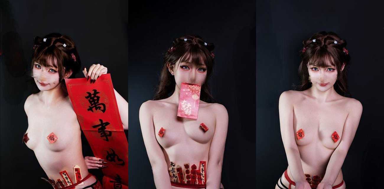 推特淫妻网黄 养只果果 福利作品合集 白虎淫娃痴迷3P 骚浪媚态挑逗视觉神经！