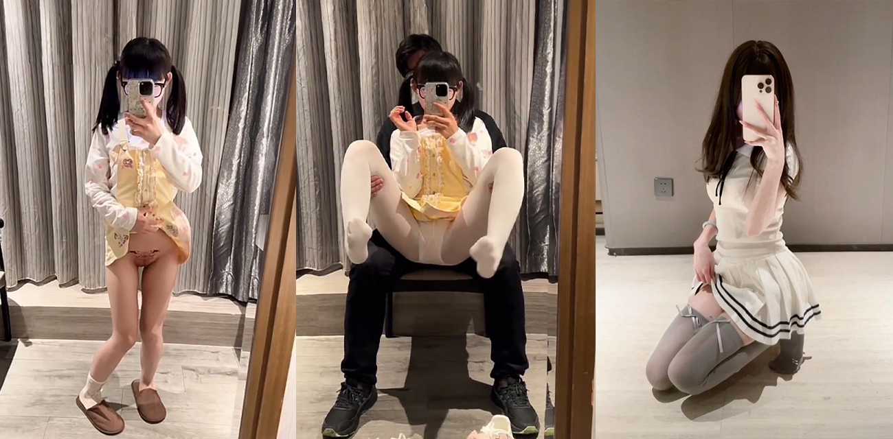 07年小萝莉 铃木奈雪 和金主爸爸甜蜜约会 得到礼物的少女 用足交热尿报答 - 网红主播