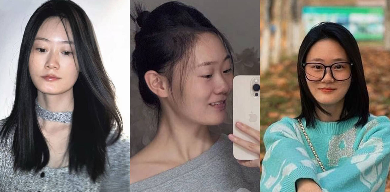四川渠县成年女大学生周芸华 身穿情趣内衣被大叔无套内射 淫叫声响彻整个酒店房间