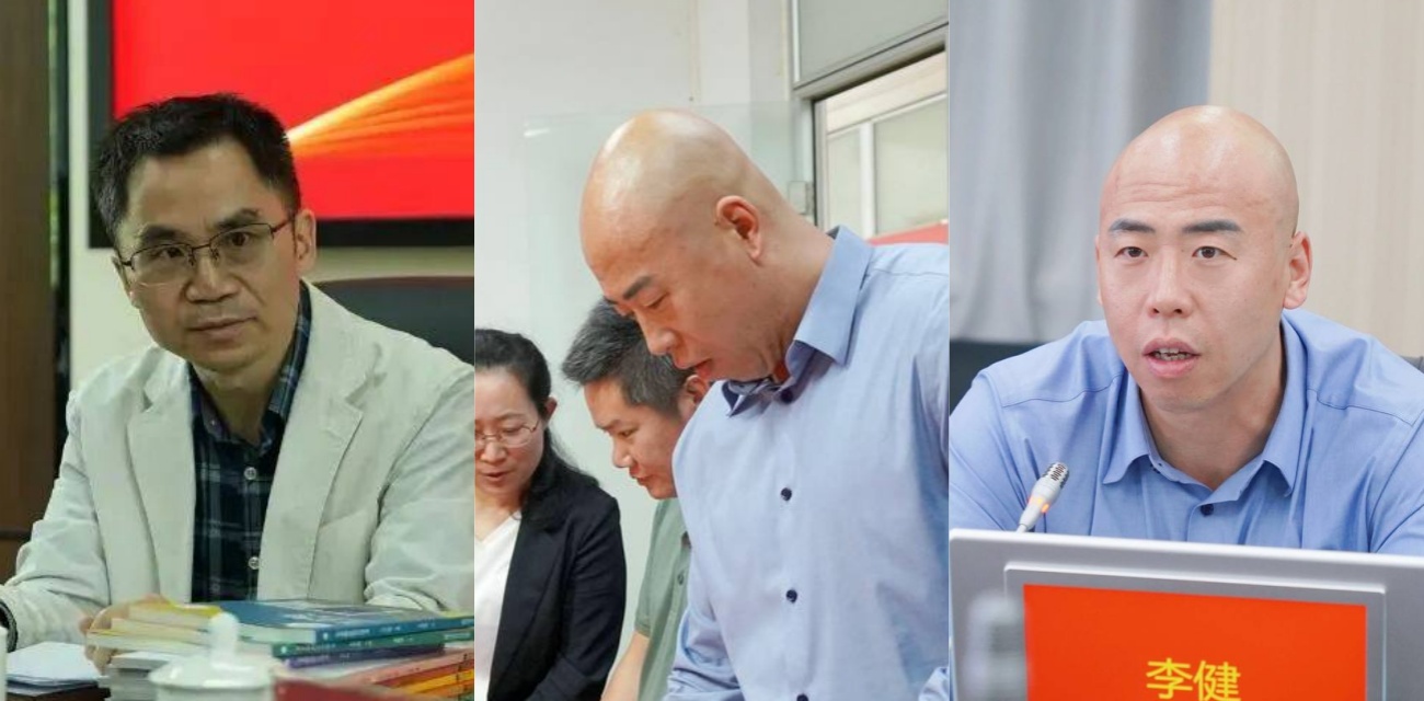 语文出版社副总编王永强和发行部主任李健被实名举报 违规公款以及与女下属的不正当关系