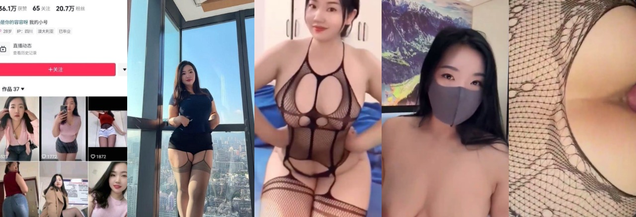 四川BBW网红蓉蓉私密视频彻底曝光！丰满巨乳肥臀被金主后入猛操，奶浪狂甩骚穴喷水，雪白肉体浪叫征服