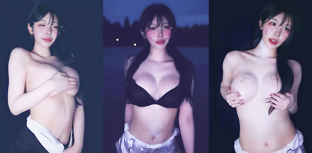 韩国BJ女主播 sjy454562 风骚裸舞诱惑 人造女神大奶诱人全裸扭动酮体表情风骚