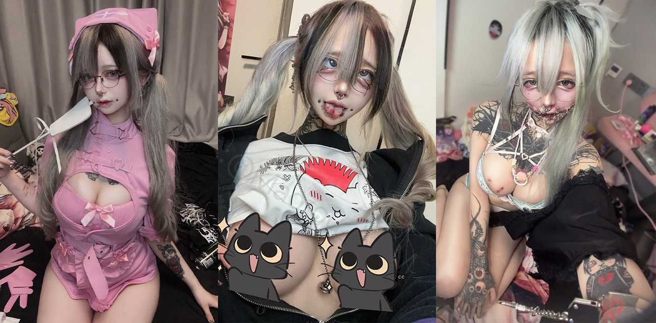 暗黑女王 椿山民子 超淫露出 符文加身玩爆乳穿刺 享受极致自残