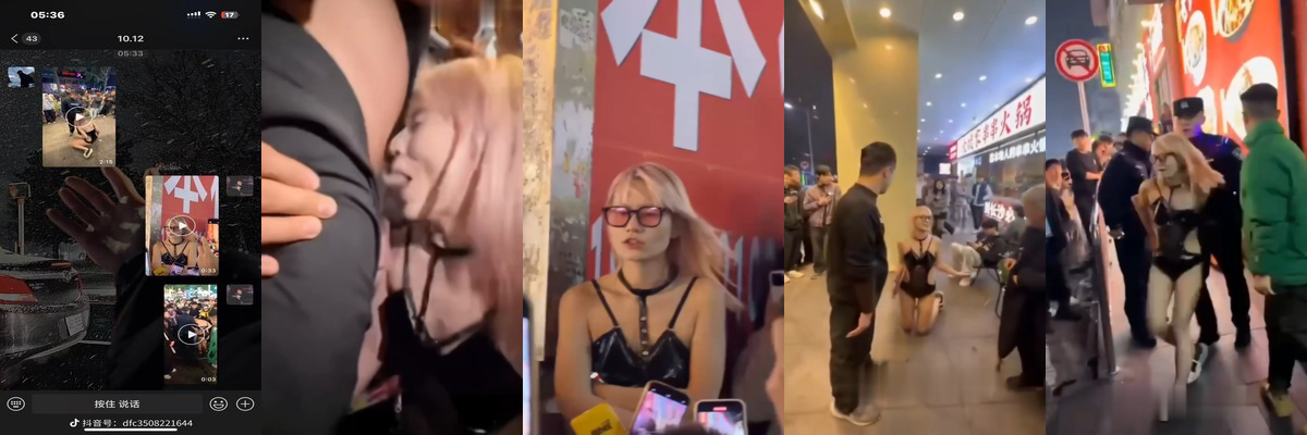 全网爆火长沙解放西街头当街吃鸡巴事件！是黄毛精神小妹还是男的TS伪娘？