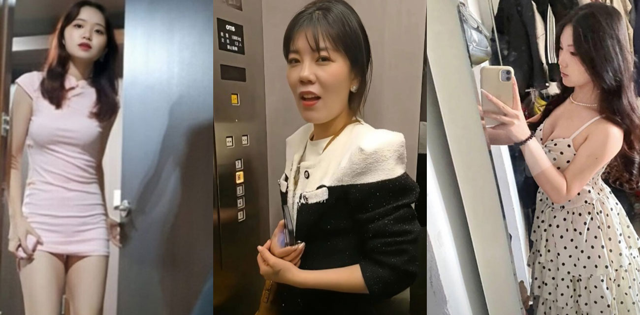 4月29日🔥热门吃瓜事件TOP5🔥 电梯少妇孙晔子强势回归 太原09年高产母狗许铧方 约炮聊骚成瘾