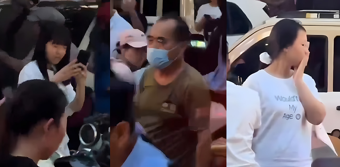 山东滕州女方骗婚拿走大叔17万后 跟别的男人逛街被大叔当场抓住 现场极度混乱