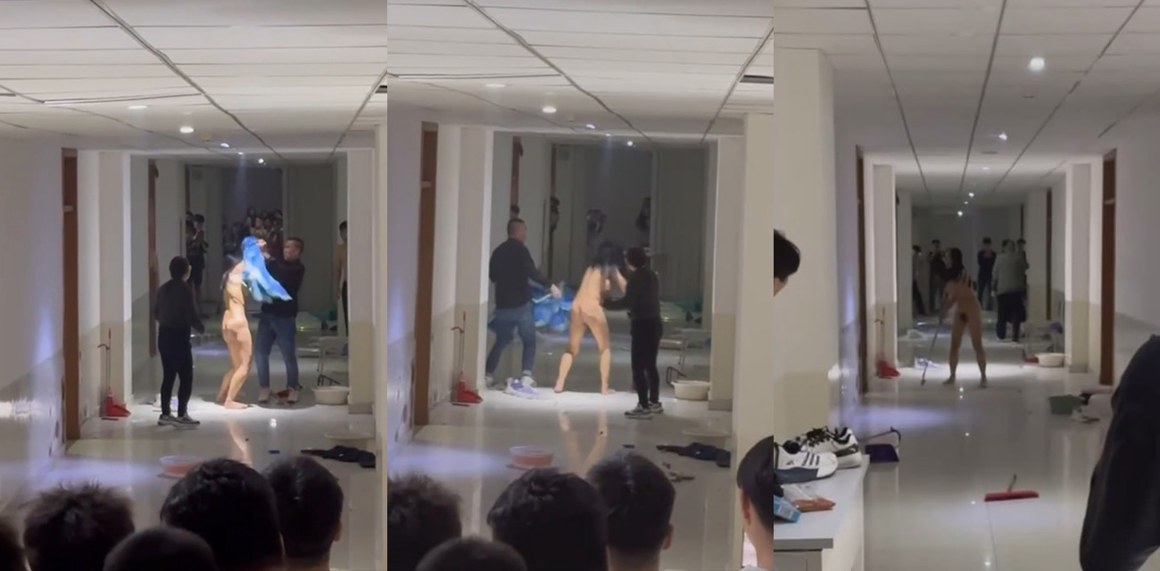 内蒙师范学院全裸女生大闹男宿舍 因情感纠纷一丝不挂打砸 多名老师都控制不住！