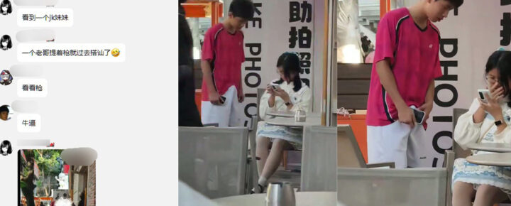 兄弟你火了性压抑直男提枪搭讪扔茶店LO裙萌妹