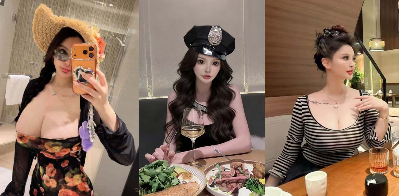 抖音网红尤美 作为世界国际旅游小姐华南区总冠军的她 被扒出裸聊自慰视频