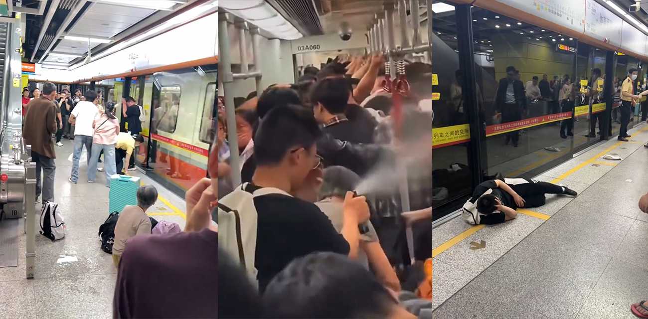 广州地铁一男子偷拍被抓报复社会 无差别攻击乘客 现场一片哀嚎