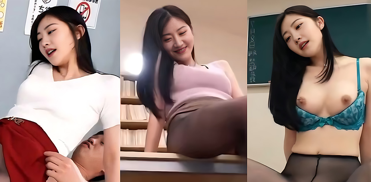 AI明星换脸之景甜老师的权力诱惑 性感女教师在学校里利用职权大胆释放欲望