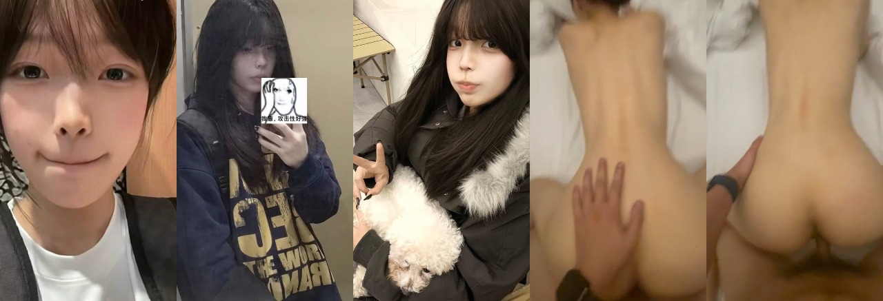 柳州学生妹 孙莹莹 服侍金主被无套后入爆操 07年的稚嫩翘臀十分养眼！