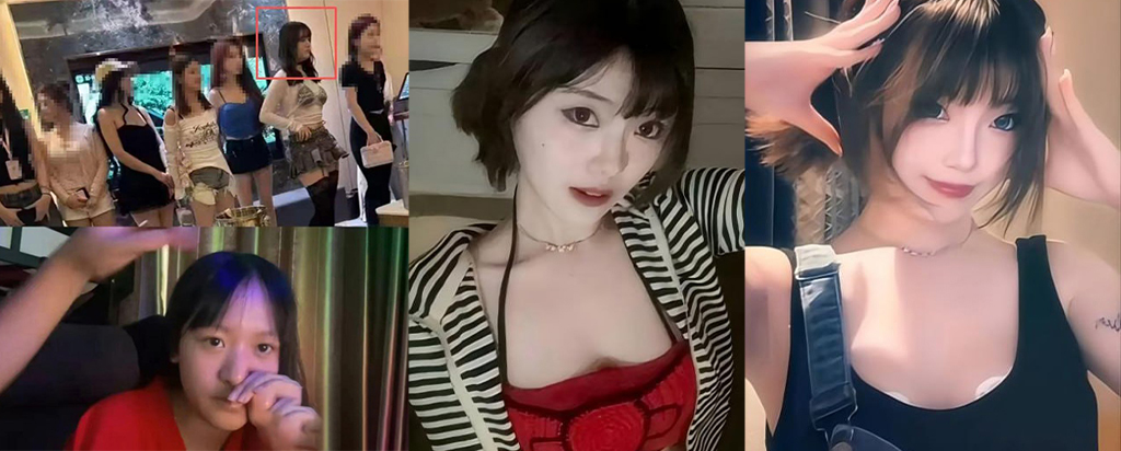 斗鱼第一抽象女主播佩恩被挖日韩坐台经历太丑只能吃果盘