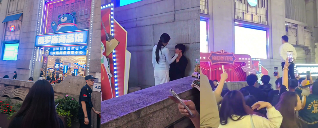 武汉江汉路步行街俄罗斯商品馆情侣吵架惹百人围观