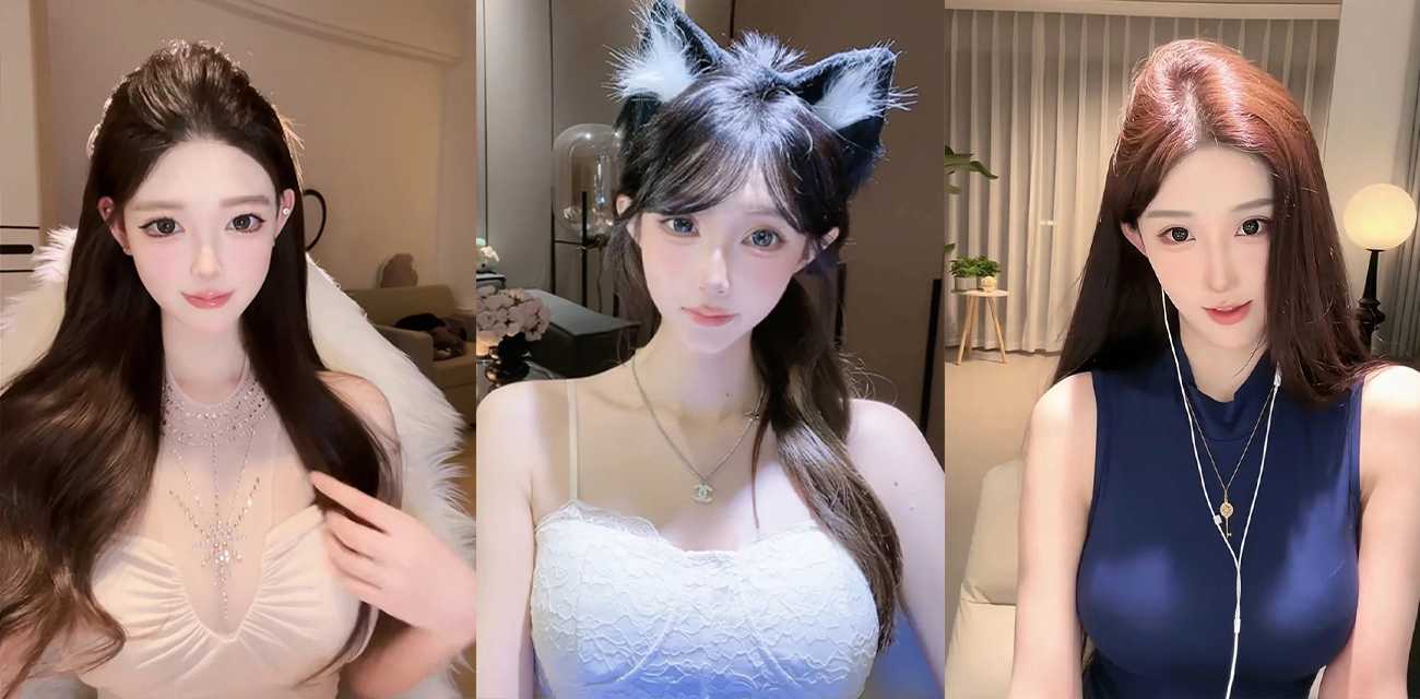 网红走光集锦