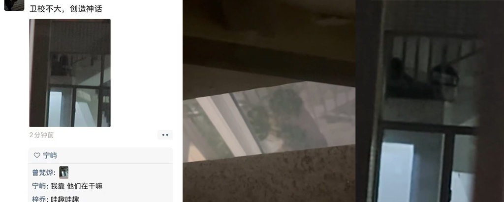 小小卫校创造神话在校生情侣教室楼梯野战成为打卡地